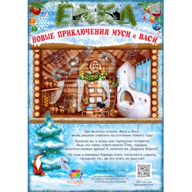 NG2025_271px NG2025_271px